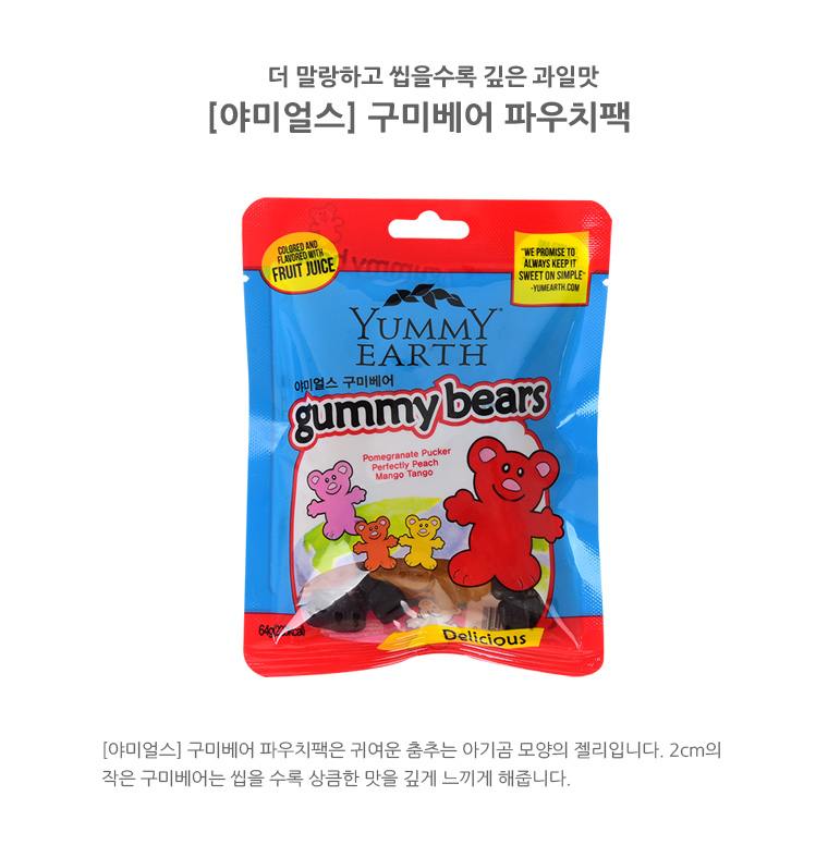 3_1552 introduce.jpg